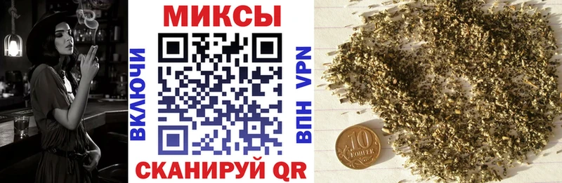 наркотики  Андреаполь  БУТИРАТ буратино 