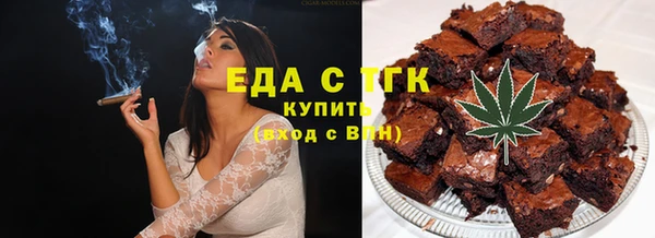 кокаин VHQ Алексин