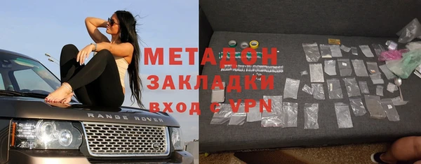 не бодяженный Алексеевка