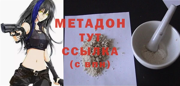 не бодяженный Алексеевка