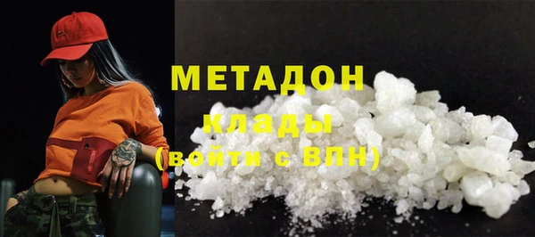 не бодяженный Алексеевка