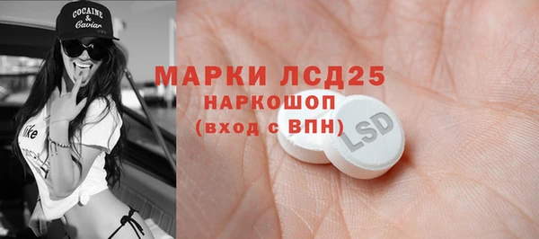 MDMA Premium VHQ Алзамай
