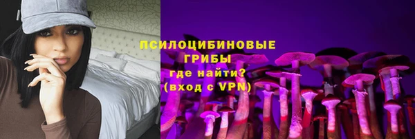 не бодяженный Алексеевка