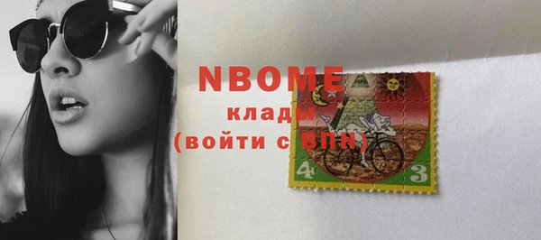 не бодяженный Алексеевка