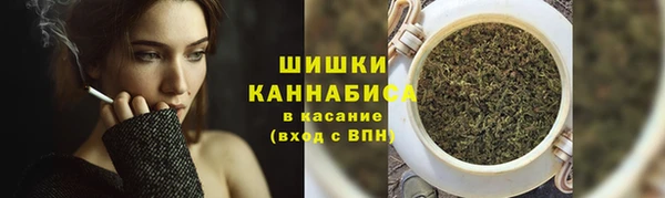 экстази Нефтегорск