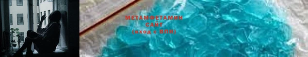 бутик Нея