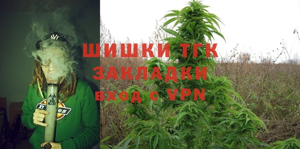 бутик Нея