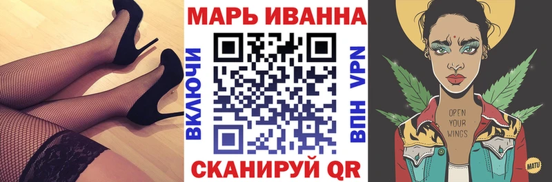 Шишки марихуана MAZAR дарнет шоп Андреаполь